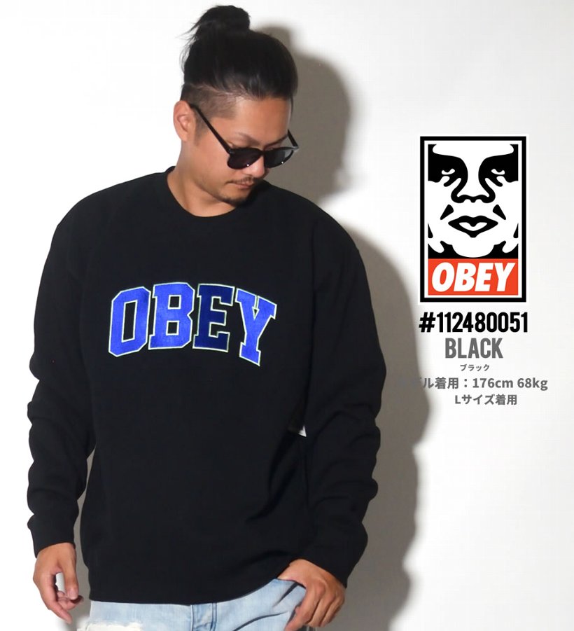 オベイ OBEY トレーナー メンズ 112480056 ストリート系 男子 女子 コーデ ファッション 服 通販