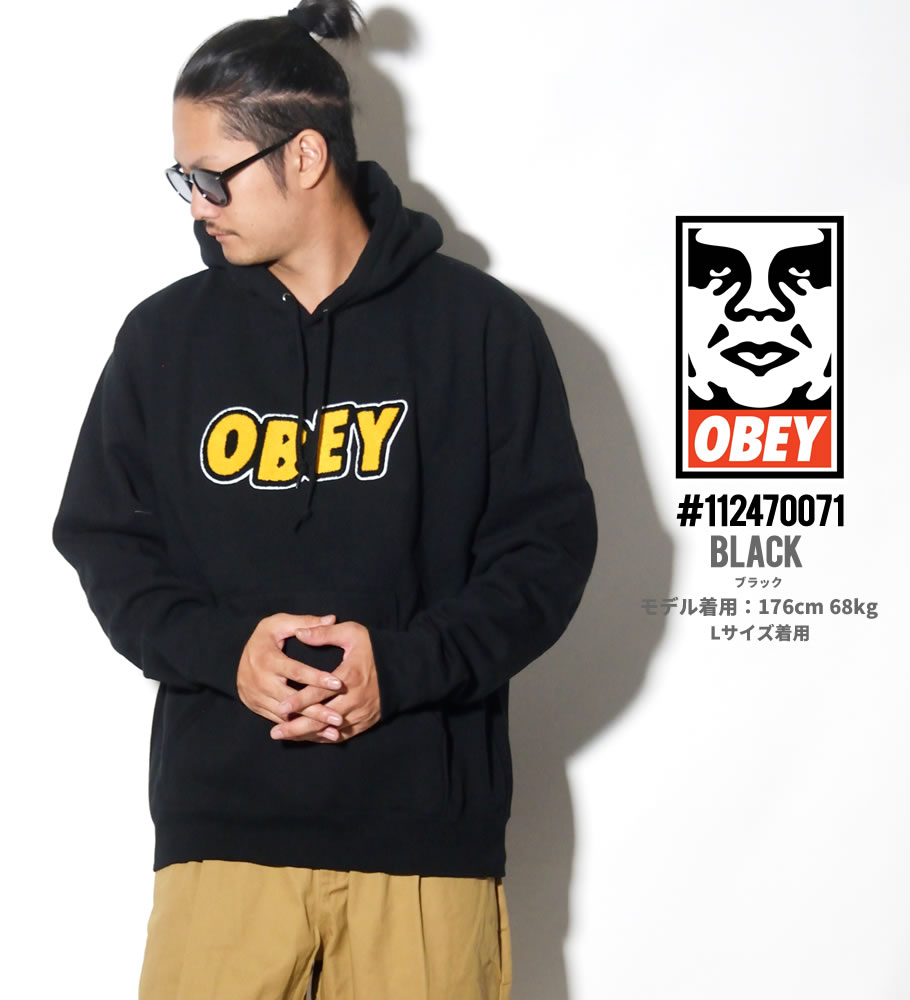 オベイ OBEY プルオーバーパーカー メンズ 112470071 ストリート系 カジュアル ファッション 秋 冬 コーディネート 服 通販