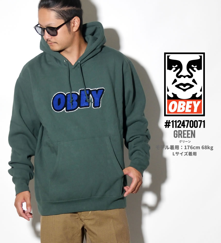 オベイ OBEY プルオーバーパーカー メンズ 112470071 ストリート系 カジュアル ファッション 秋 冬 コーディネート 服 通販