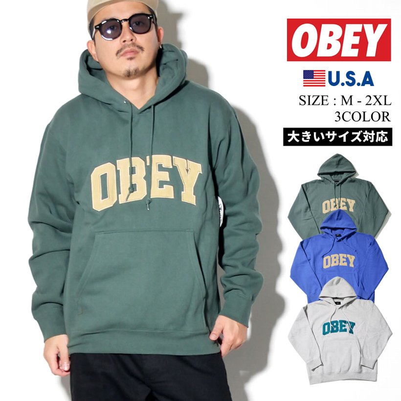 OBEY オベイ パーカー メンズ ネーム ロゴ ストリート系 ファッション 服 通販 112470077