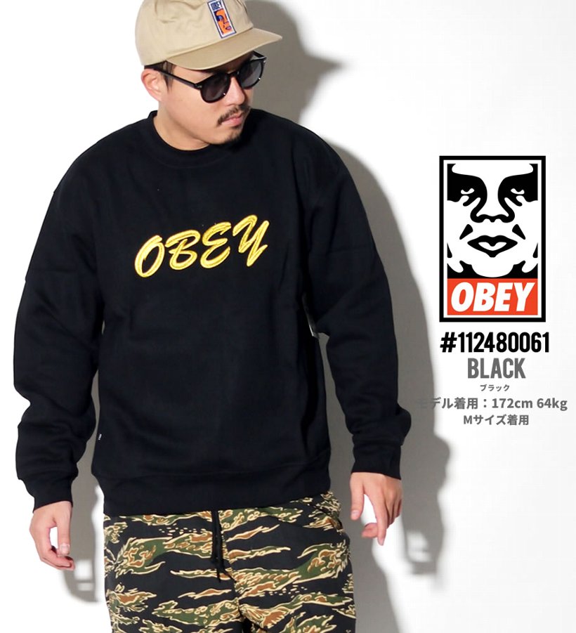 オベイ OBEY トレーナー メンズ スウェット ブランド おしゃれ コーデ 厚手 裏起毛 112480061 大きいサイズ