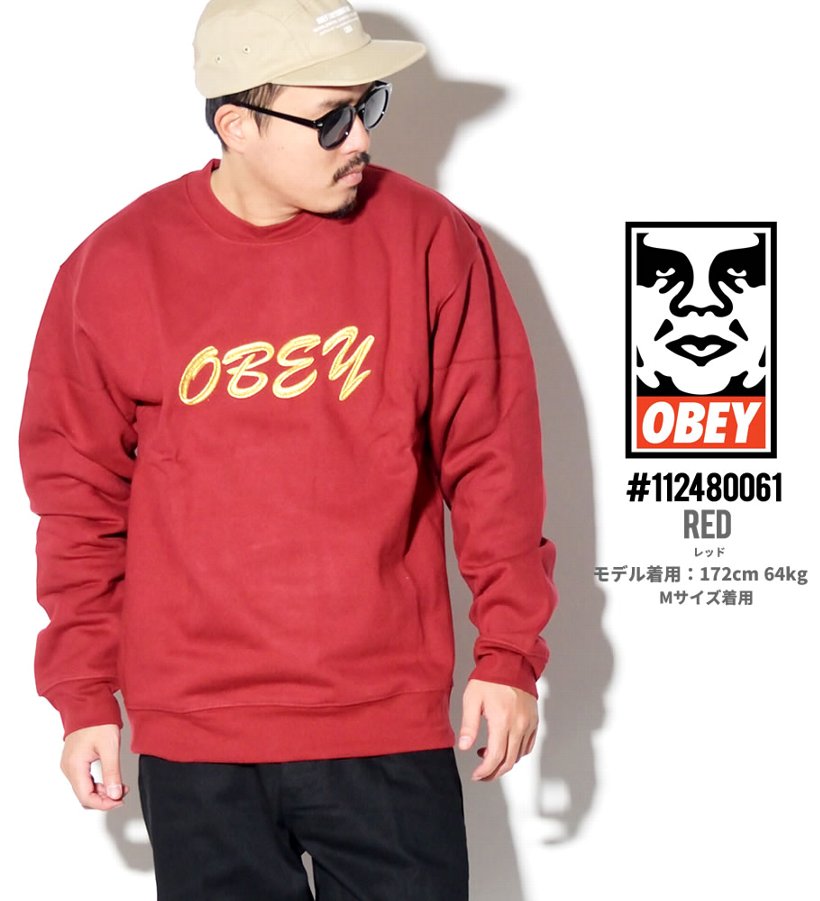 オベイ OBEY トレーナー メンズ スウェット ブランド おしゃれ コーデ 厚手 裏起毛 112480061 大きいサイズ