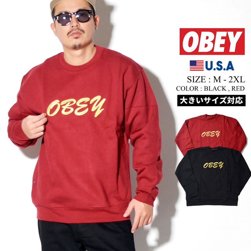 オベイ OBEY トレーナー メンズ スウェット ブランド おしゃれ コーデ 厚手 裏起毛 112480061 大きいサイズ