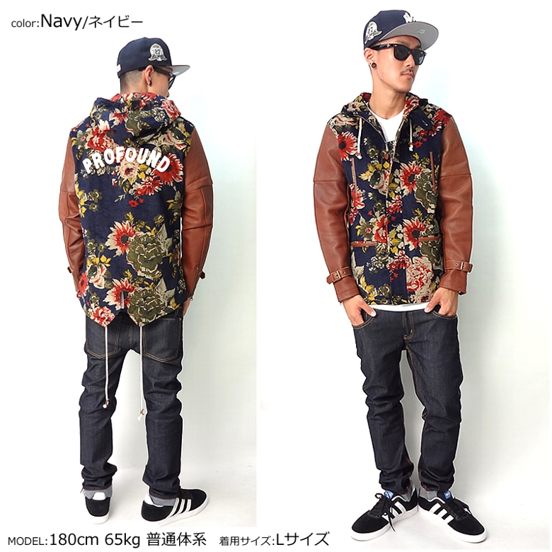 Profound Aesthetic プロファウンドエステティック パーカージャケット メンズ ヒップホップ ストリート 服 B系ファッション