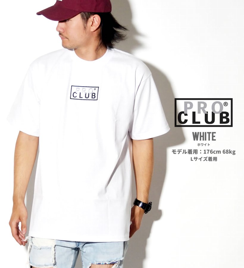 Pro Club プロクラブ Tシャツ メンズ 大きいサイズ 半袖 ボックス ロゴ B系 ヒップホップ ストリート系 ファッション 服 通販 Pro Club プロクラブ Tシャツ メンズ 大きいサイズ 半袖 ボックス ロゴ B系 ヒップホップ ストリート系 ファッション 服 通販