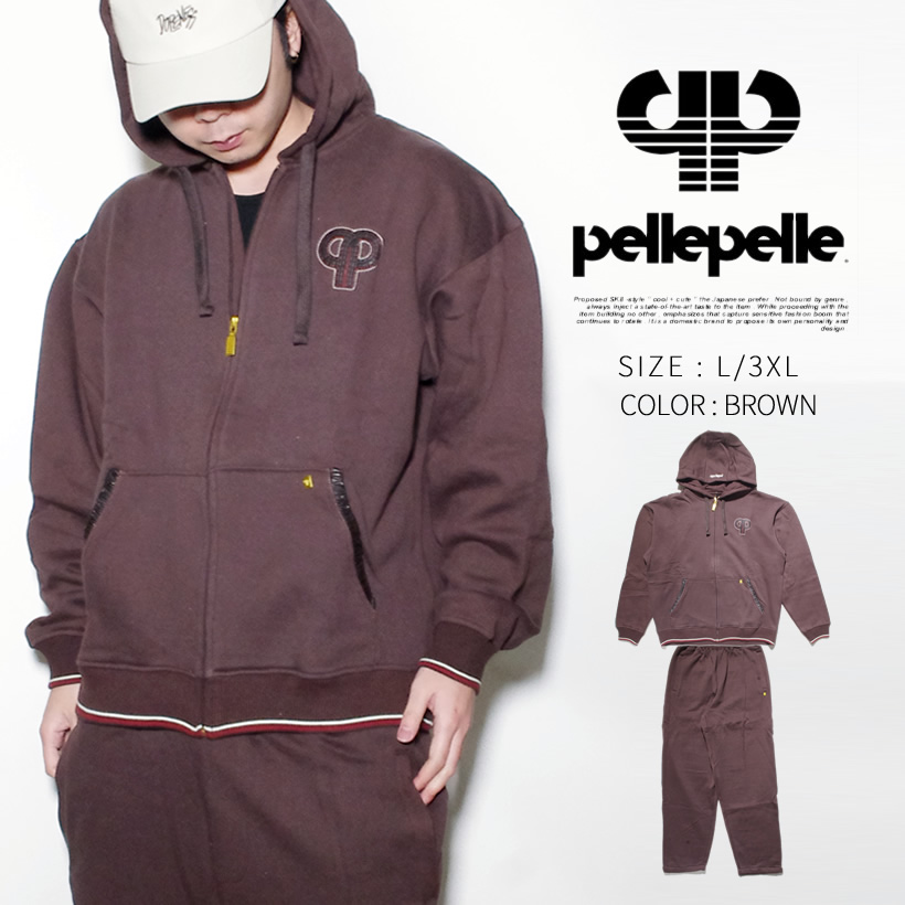 PELLEPELLEセットアップ 3XL | www.carmenundmelanie.at