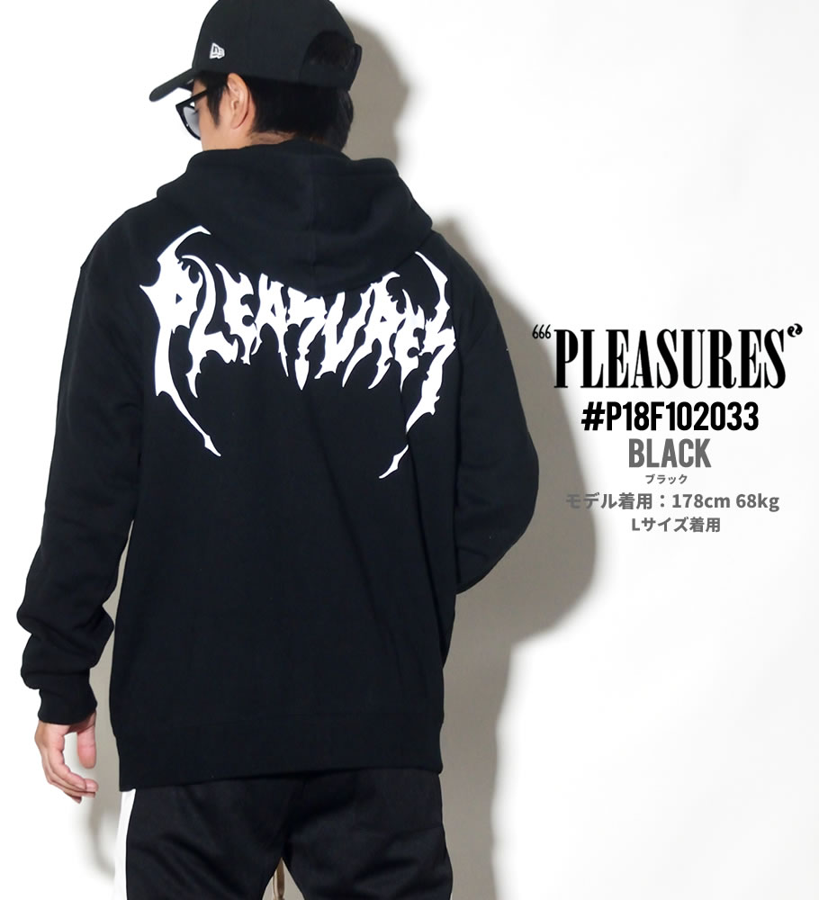 PLEASURES プレジャーズ ジップパーカー メンズ スウェット 裏起毛 LONESOME AGAIN ZIP-UP HOODY 黒 大きいサイズ 2018秋冬 新作