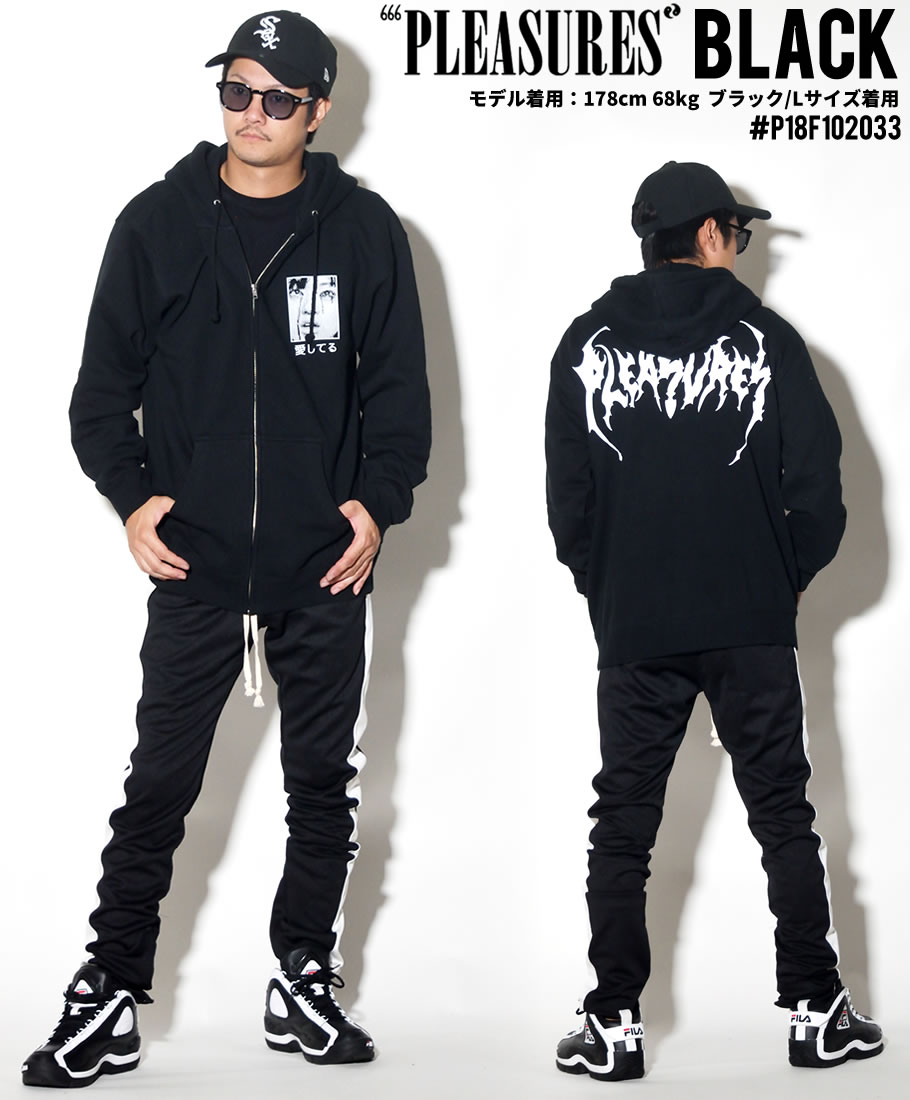 PLEASURES プレジャーズ ジップパーカー メンズ スウェット 裏起毛 LONESOME AGAIN ZIP-UP HOODY 黒 大きいサイズ 2018秋冬 新作