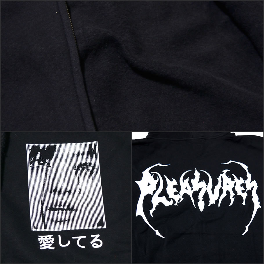 PLEASURES プレジャーズ ジップパーカー メンズ スウェット 裏起毛 LONESOME AGAIN ZIP-UP HOODY 黒 大きいサイズ 2018秋冬 新作