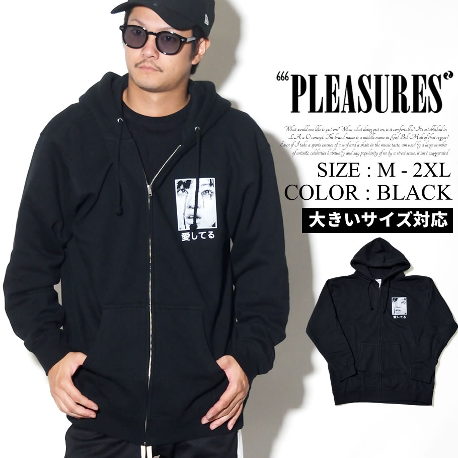 Pleasures プレジャー ジップパーカー メンズ プリント ヒップホップ ストリート系 ファッション 服 通販 P18f1033