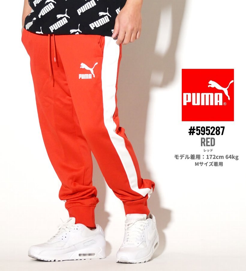 Puma プーマ トラックパンツ メンズ ロゴ Iconic T7 Track Pant Pt Puma プーマ トラックパンツ メンズ ロゴ Iconic T7 Track Pant Pt