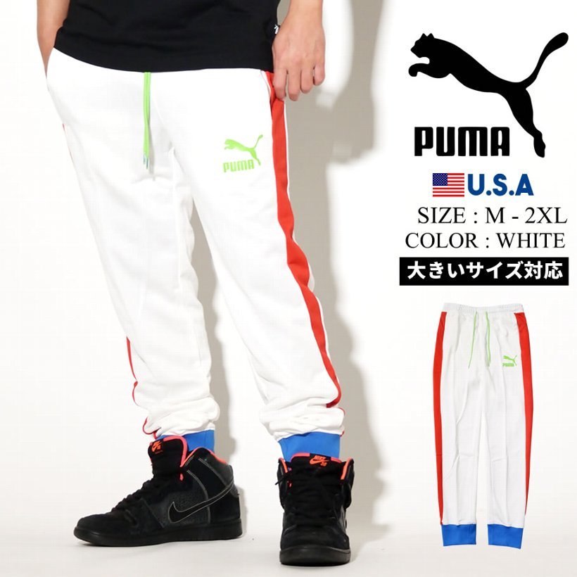 Puma プーマ トラックパンツ メンズ ロゴ Iconic T7 Track Pant Pt 41 Puma White Puma プーマ トラックパンツ メンズ ロゴ Iconic T7 Track Pant Pt 41 Puma White