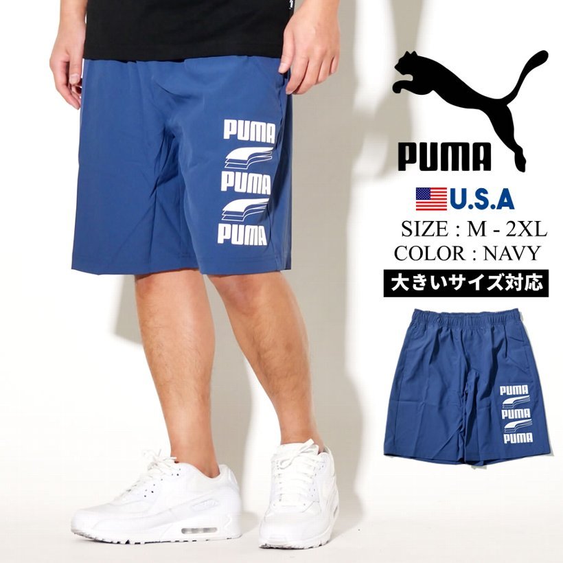 Puma プーマ ハーフパンツ メンズ ロゴ Rebel Woven Shorts 9 43 Dark Denim Puma プーマ ハーフパンツ メンズ ロゴ Rebel Woven Shorts 9 43 Dark Denim
