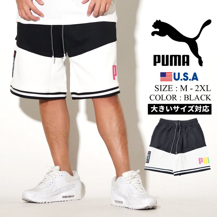 Puma プーマ ハーフパンツ メンズ ロゴ Tfs Basketball Short ブラック 5972 Puma プーマ ハーフパンツ メンズ ロゴ Tfs Basketball Short ブラック 5972