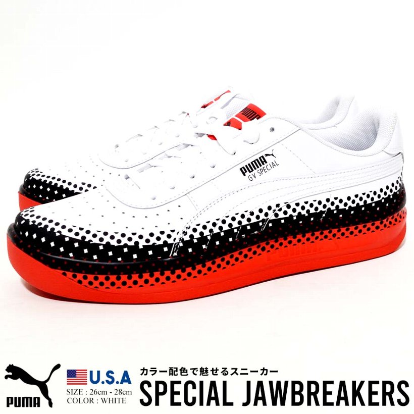 Puma プーマ スニーカー メンズ Gv Special Jawbreakers 靴
