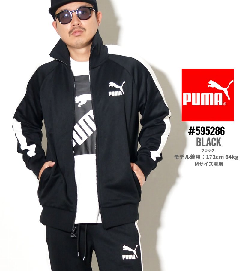 Puma プーマ トラックジャケット メンズ ロゴ Iconic T7 Track Jkt Pt
