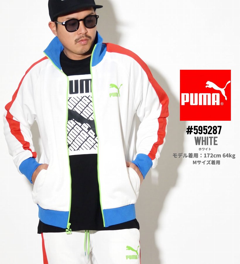 Puma プーマ トラックジャケット メンズ ロゴ Iconic T7 Track Jkt Pt 41 Puma White