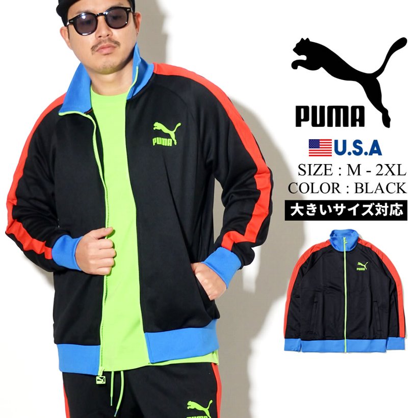 PUMA プーマ ジャージ メンズ 上 おしゃれ ブランド スポーツ 595286 2020春 新作