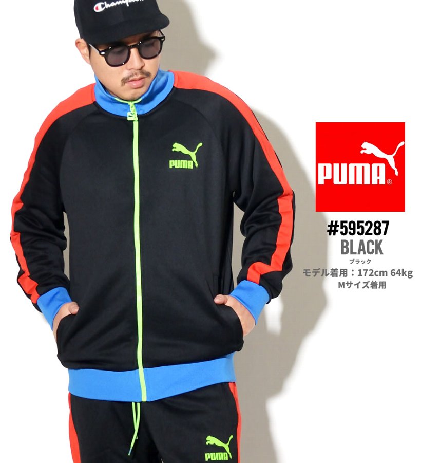 PUMA プーマ ジャージ メンズ 上 おしゃれ ブランド スポーツ 595286 2020春 新作
