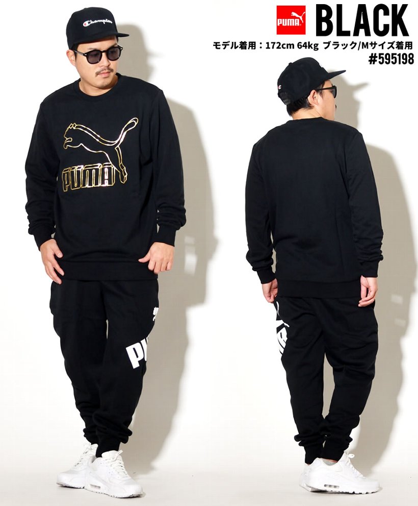 Puma プーマ トレーナー メンズ Classics Logo Crew Tr