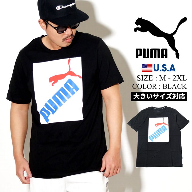 PUMA プーマ Tシャツ メンズ 半袖 ブランド ロゴ おしゃれ スポーツ 581386 2020春 新作