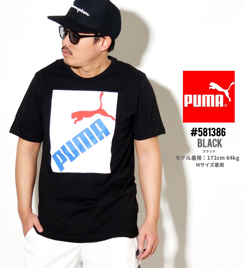 Puma プーマ 半袖 Tシャツ メンズ ロゴ Big Logo Tee 51 Puma Black