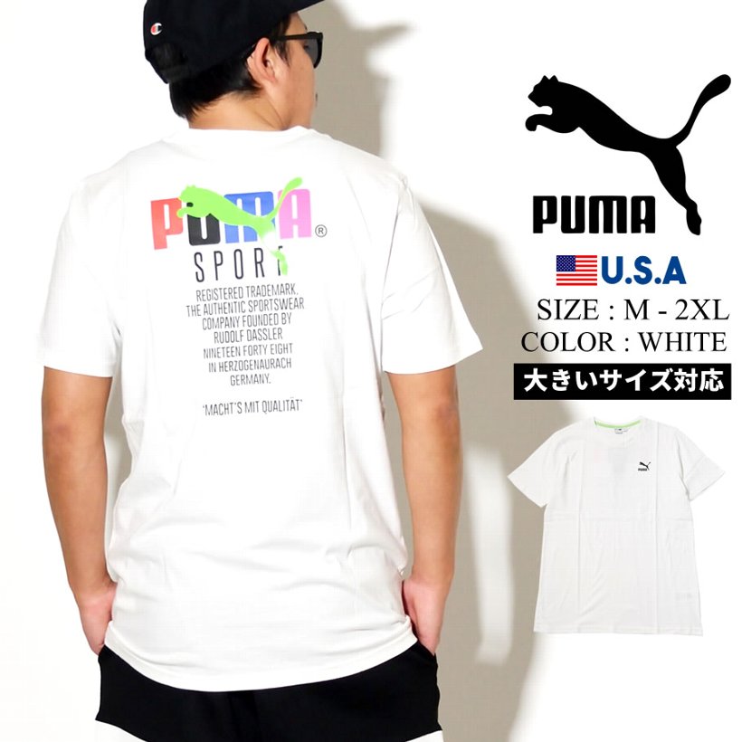 PUMA プーマ 半袖 Tシャツ メンズ GRAPHIC TEE TFS 52 PUMA WHITE 597167