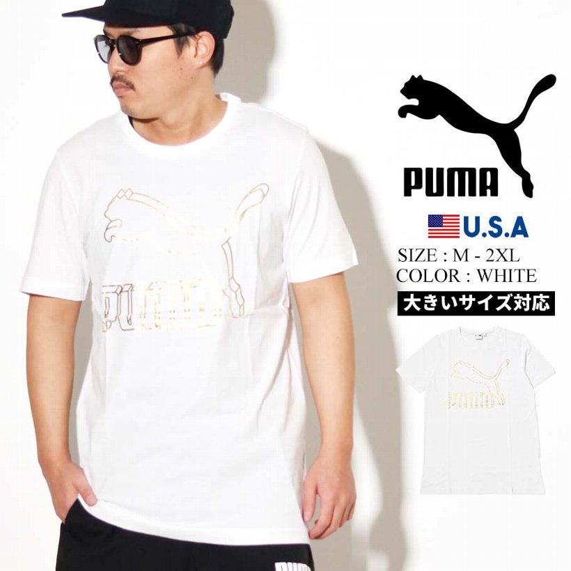 Puma プーマ 半袖 Tシャツ メンズ Classics Logo Tee 62 Puma White 2 Puma プーマ 半袖 Tシャツ メンズ Classics Logo Tee 62 Puma White 2
