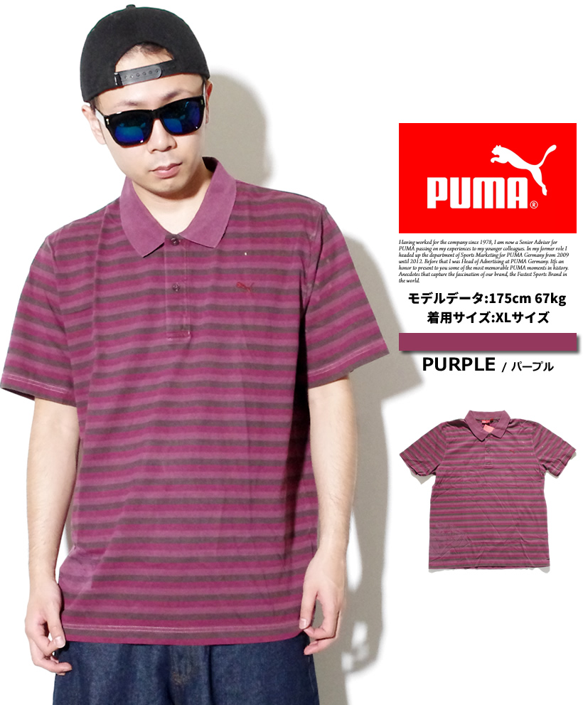 PUMA プーマ ポロシャツ 半袖 54504501 メンズ ファッション スポーツ