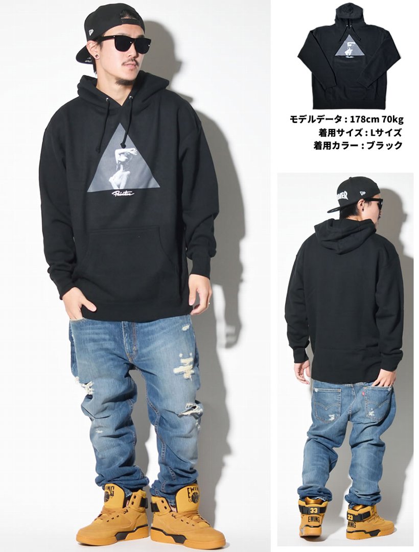 上スケーター ファッション パーカー 人気のファッション画像 上スケーター ファッション パーカー 人気のファッション画像
