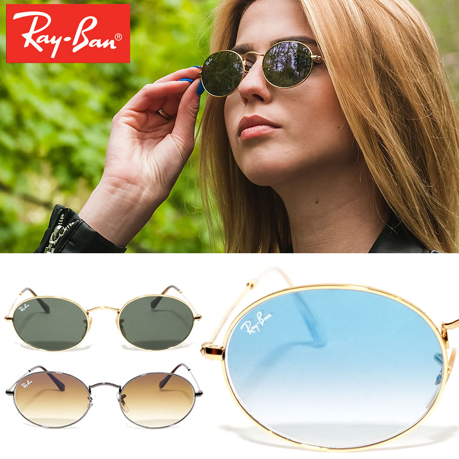 Rayban レイバン サングラス メンズ レディース B系 ストリート系 Hiphop ヒップホップ ファッション Rb3547n Rbat004