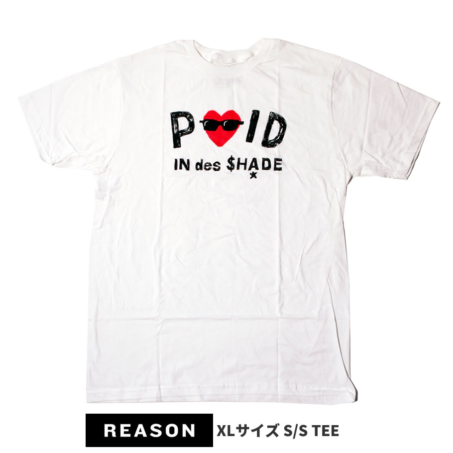 REASON