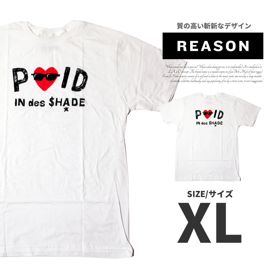 REASON