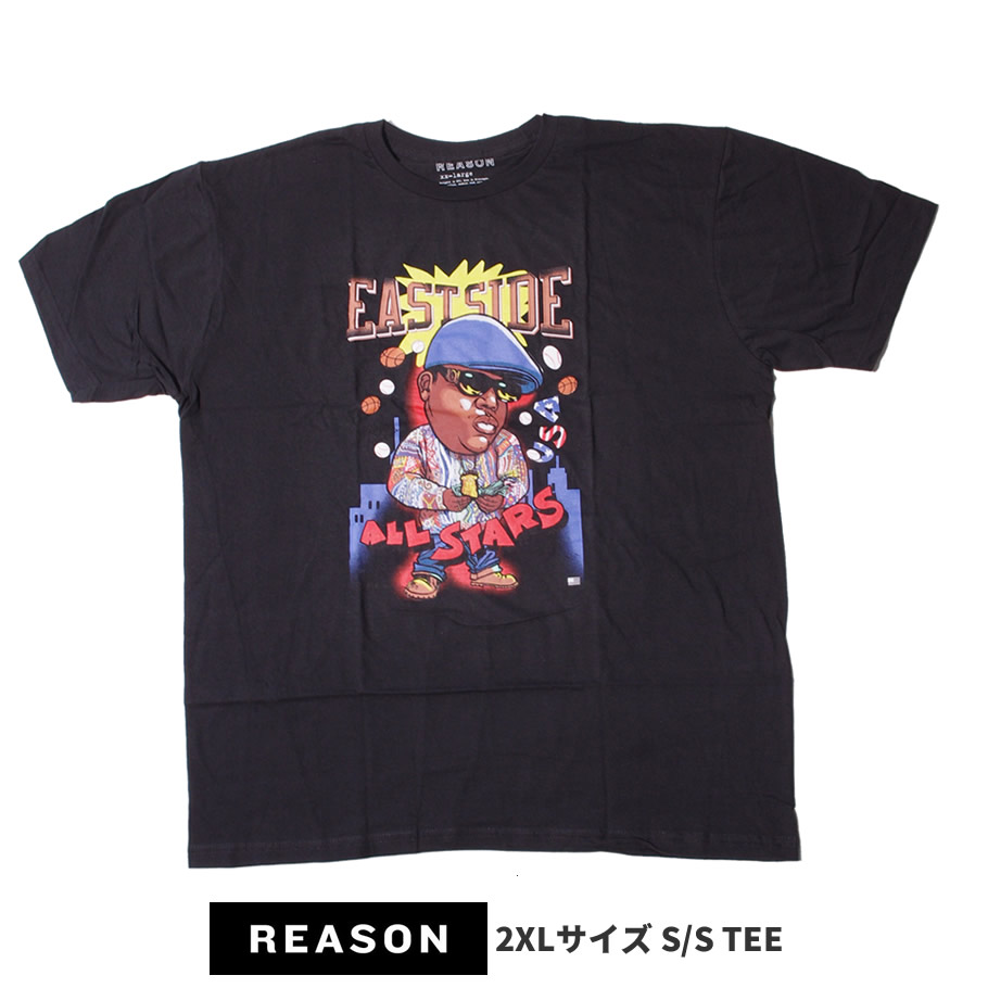 REASON