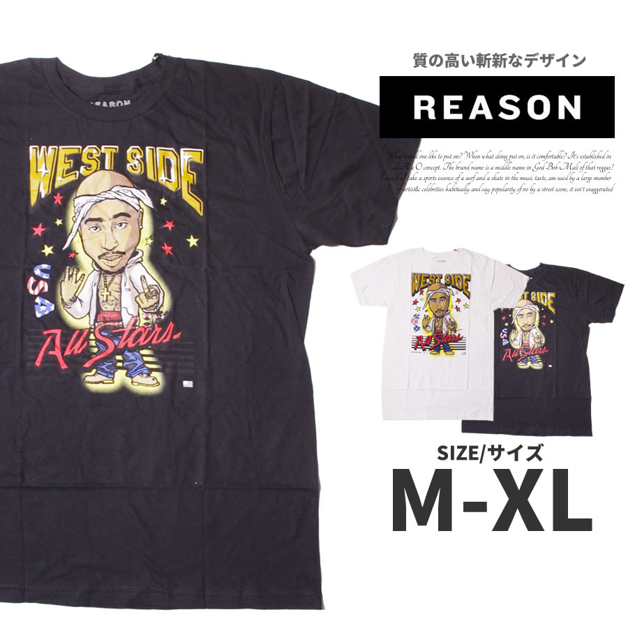 REASON