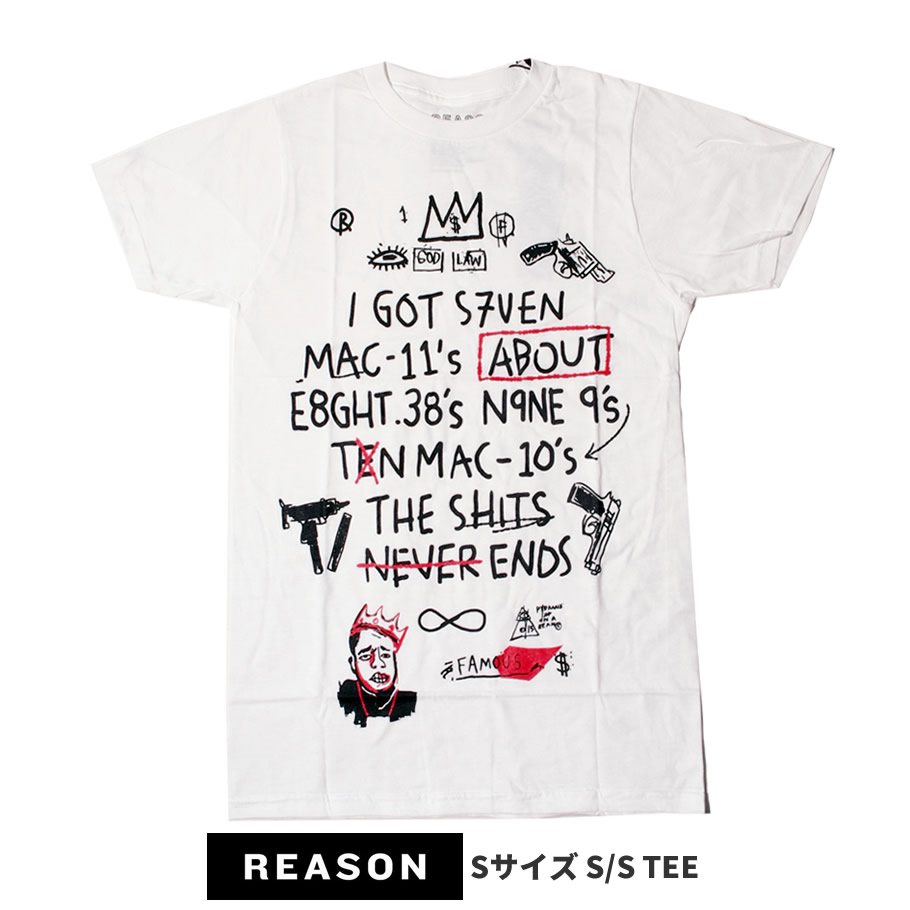REASON