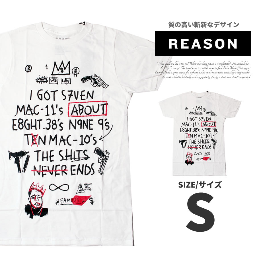 REASON
