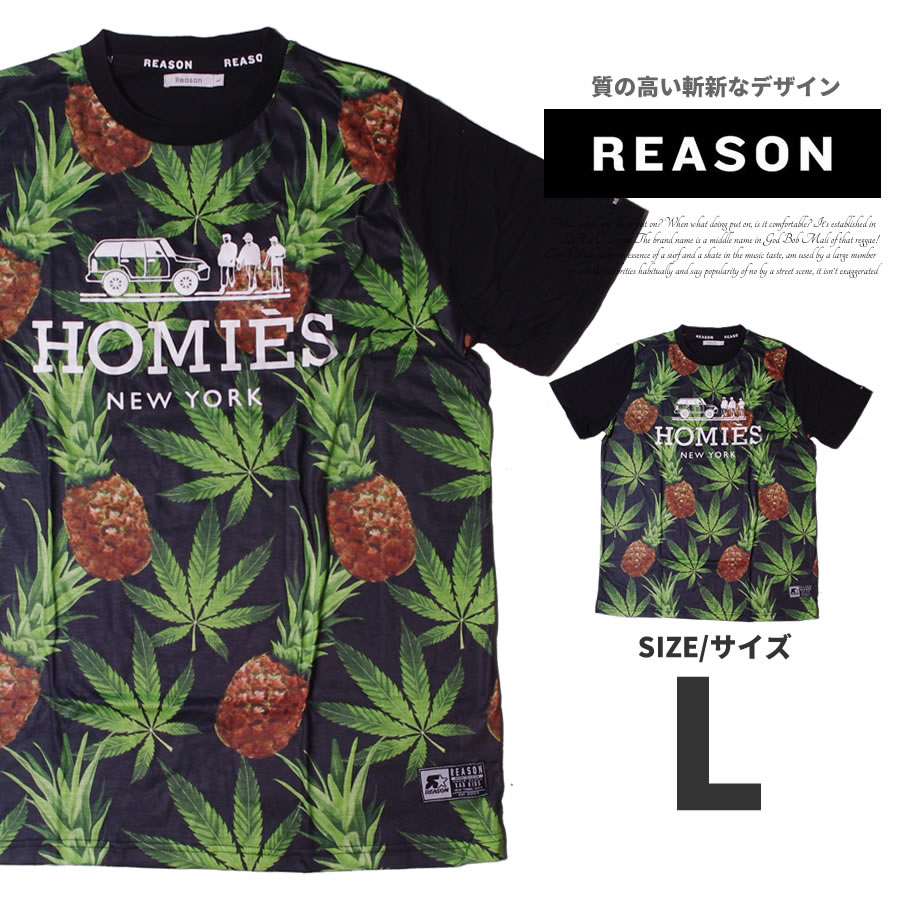 REASON
