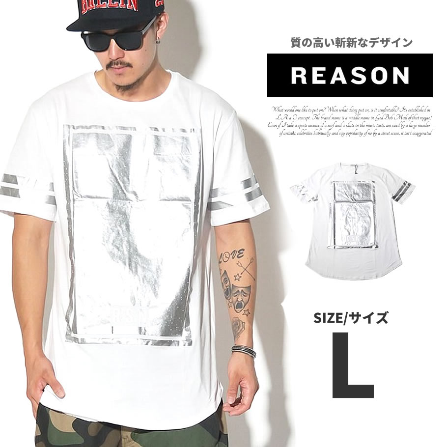 REASON