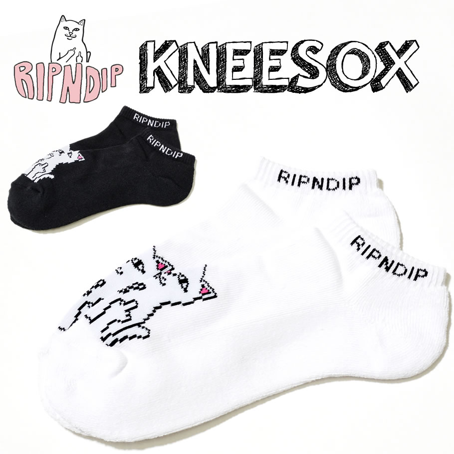 RIPNDIP リップンディップ 靴下 アンクルソックス 猫 キャット RND2112 黒