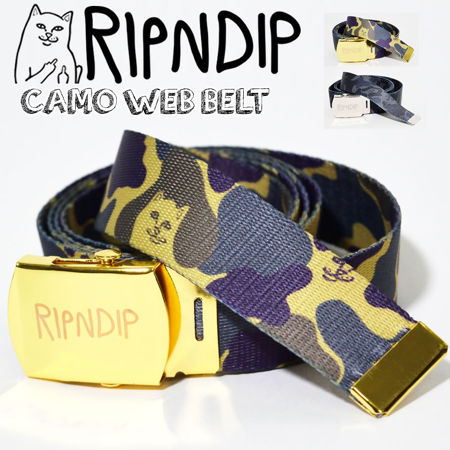 RIPNDIP リップンディップ ガチャベルト Nerm Camo Web Belt