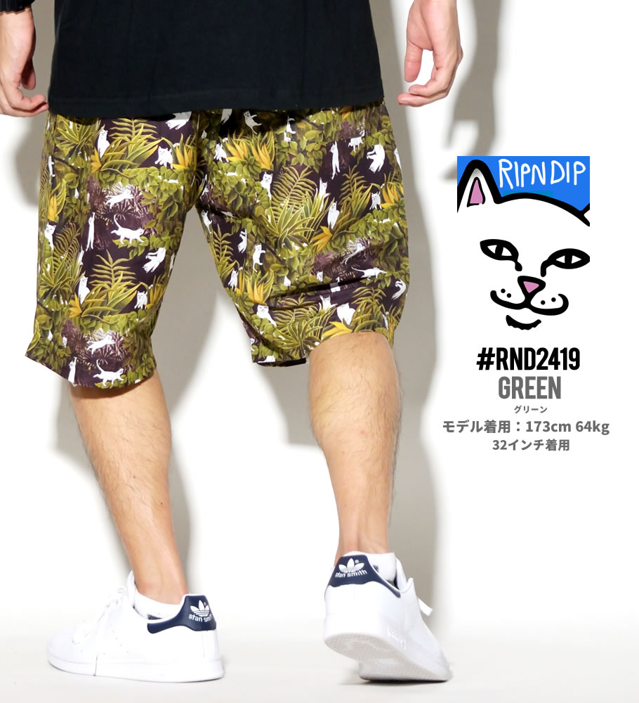 RIPNDIP リップンディップ ハーフパンツ 水着 水陸両用 メンズ 猫 キャット RND2419 緑 スケートボード スケーター ストリート ブランド