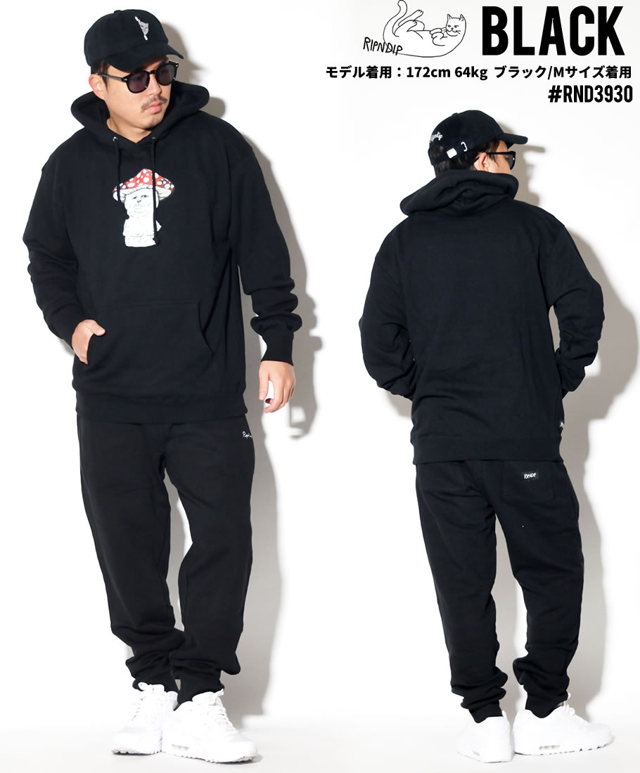 スウェットパンツ メンズ RIPNDIP リップンディップ RND3930 2019冬 新作