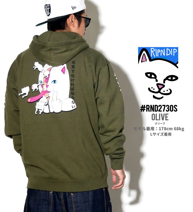 RIPNDIP リップンディップ パーカー 秋冬 メンズ レディース プルオーバー スウェット 裏起毛 大きいサイズ Zipperface Hoodie 2018秋冬 新作