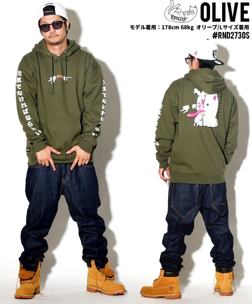 RIPNDIP リップンディップ パーカー 秋冬 メンズ レディース プルオーバー スウェット 裏起毛 大きいサイズ Zipperface Hoodie 2018秋冬 新作