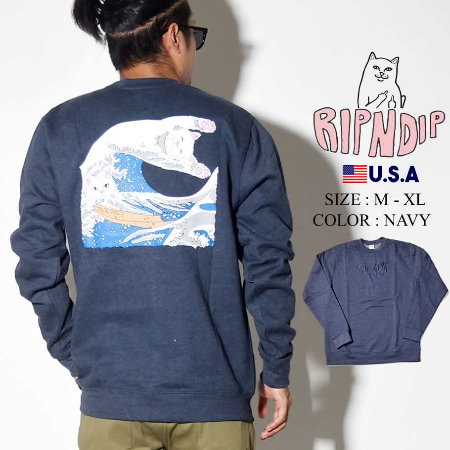 RIPNDIP リップンディップ トレーナー メンズ 北斎 神奈川沖浪裏 RND3736 2019秋 ストリート系 ヒップホップ ファッション コーディネート 服 通販