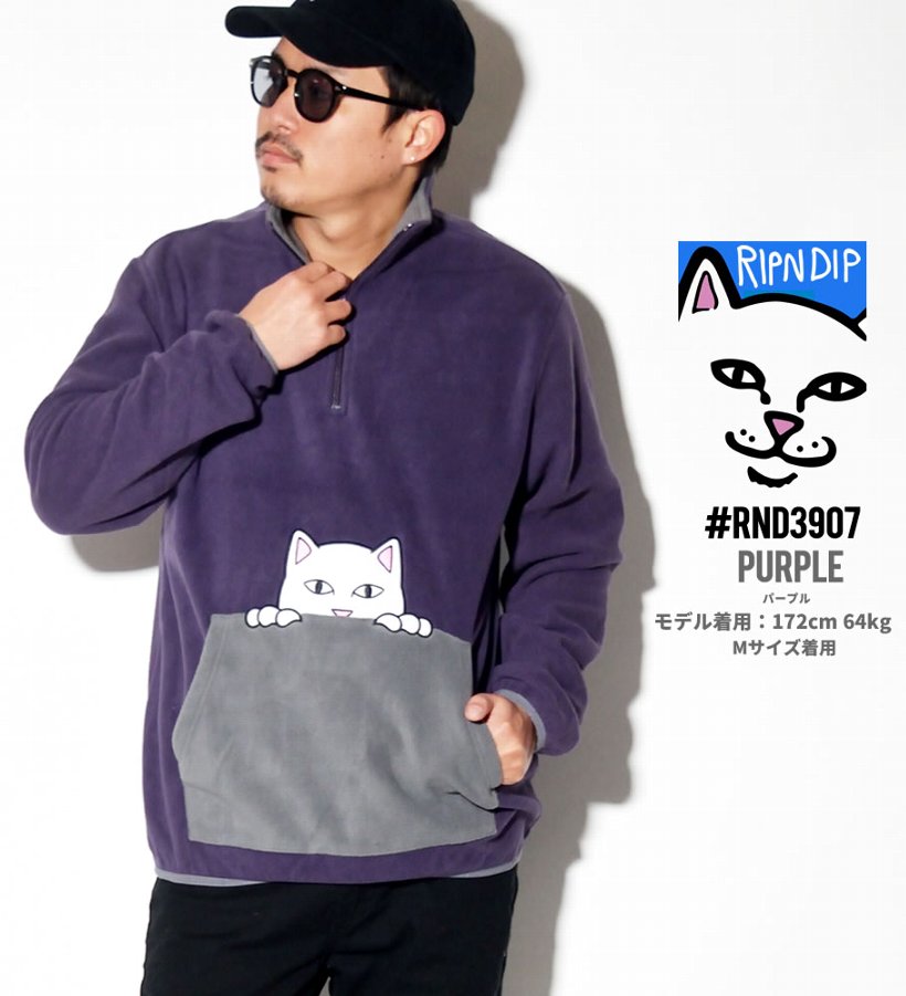 RIPNDIP リップンディップ トレーナー メンズ ブランド フリースパーカー 裏起毛 RND3904 大きいサイズ 2019秋冬 新作