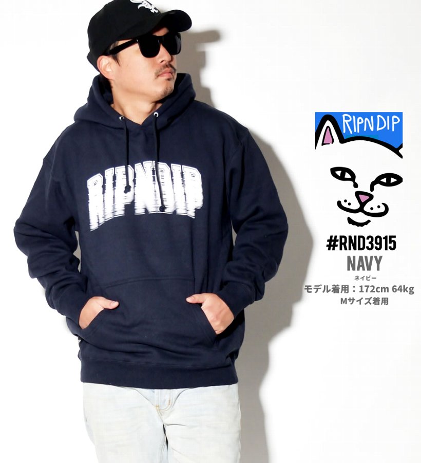 RIPNDIP リップンディップ パーカー メンズ ブランド RND3915 大きいサイズ 2019冬 新作