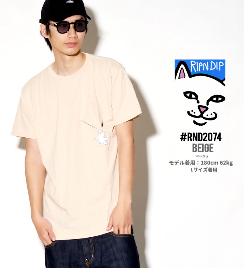 RIPNDIP リップンディップ Tシャツ メンズ おしゃれ ブランド 半袖 大きいサイズ 猫 キャット ストリート ブランド