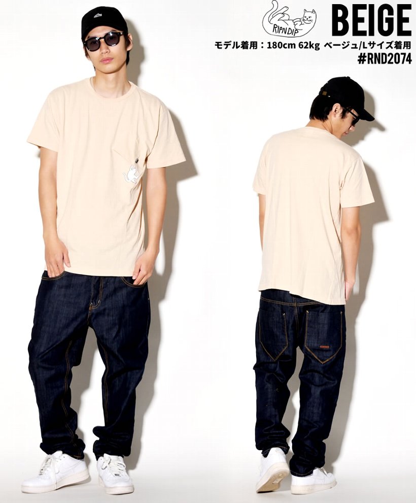 RIPNDIP リップンディップ Tシャツ メンズ おしゃれ ブランド 半袖 大きいサイズ 猫 キャット ストリート ブランド